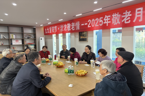 beat365英国官网网站隆重举办20...