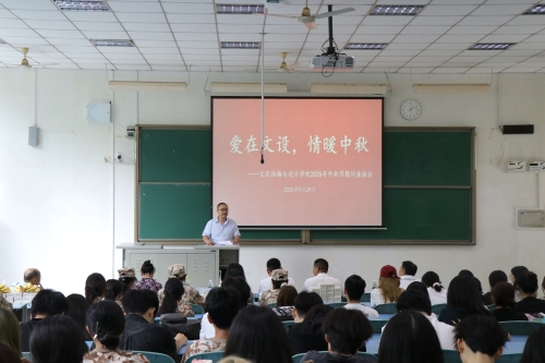 beat365英国官网网站举办2025...